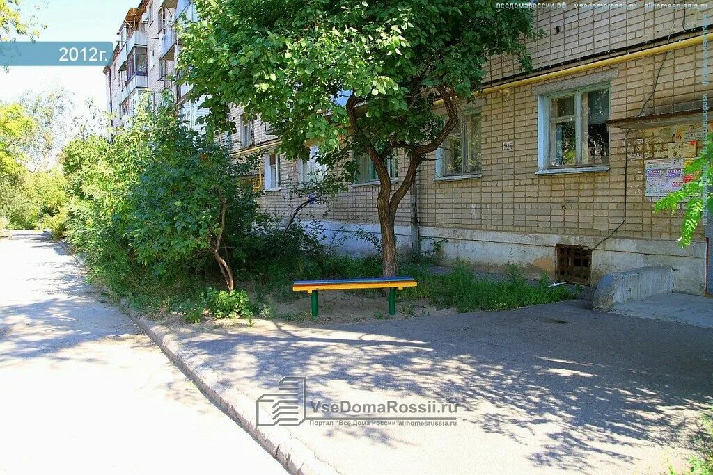 Прицеп134 ул неждановой 10 волгоград фото Больше не работает: Явтоп10, студия веб-дизайна, Волгоград, ул. Ткачёва, 8 - Янд