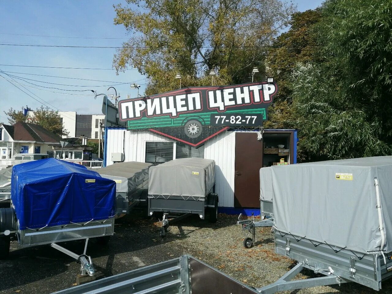 Прицепцентр одесская ул 16 пенза фото Фото: Прицеп центр, автомобильные прицепы, ул. Луначарского, 3А, Пенза, Россия -