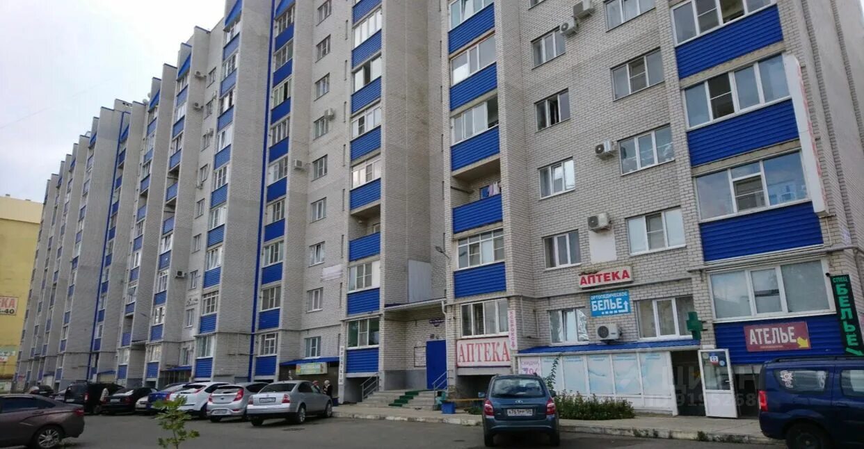 Фото: Фаркоп26, магазин автозапчастей и автотоваров, просп. Кулакова, 18/6, Став