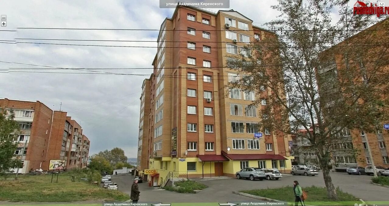 Притяжение ул академика киренского 56а красноярск фото Покупка и продажа: Квартиры на сайте объявлений России