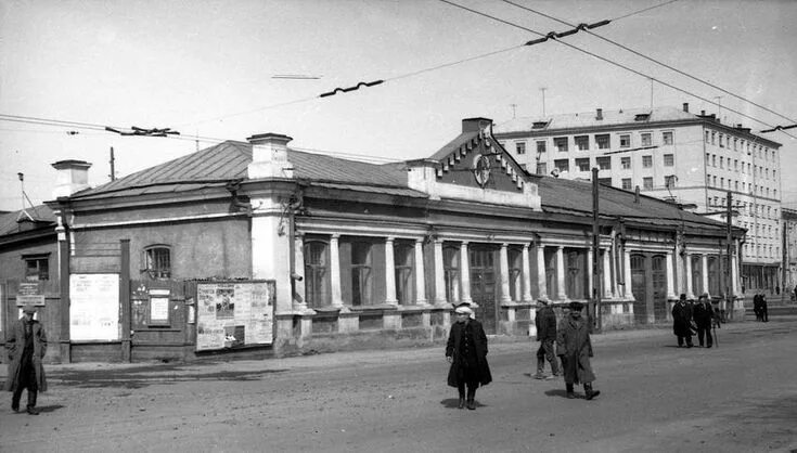 Привокзальная 17 челябинск фото ЧЕЛЯБИНСК История Ретро Фото Street view, Scenes, Street