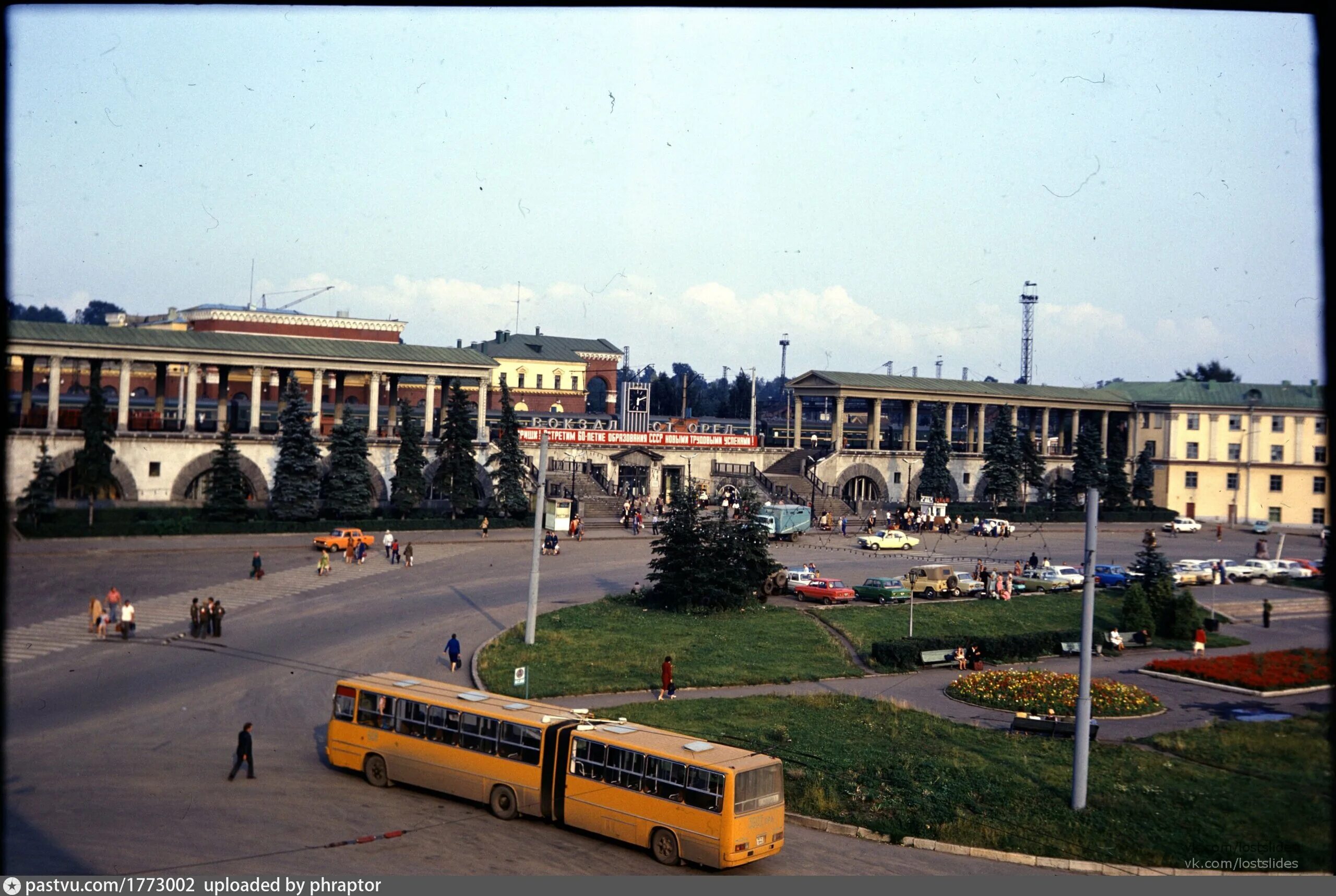 Привокзальная площадь 1 фото Центральный вокзал - Retro photos