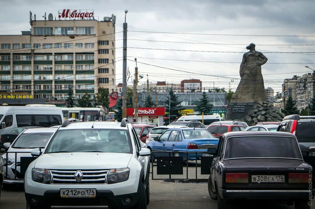 Привокзальная площадь челябинск фото Feelov " Апериодика - авторский блог из Златоуста - страница 60