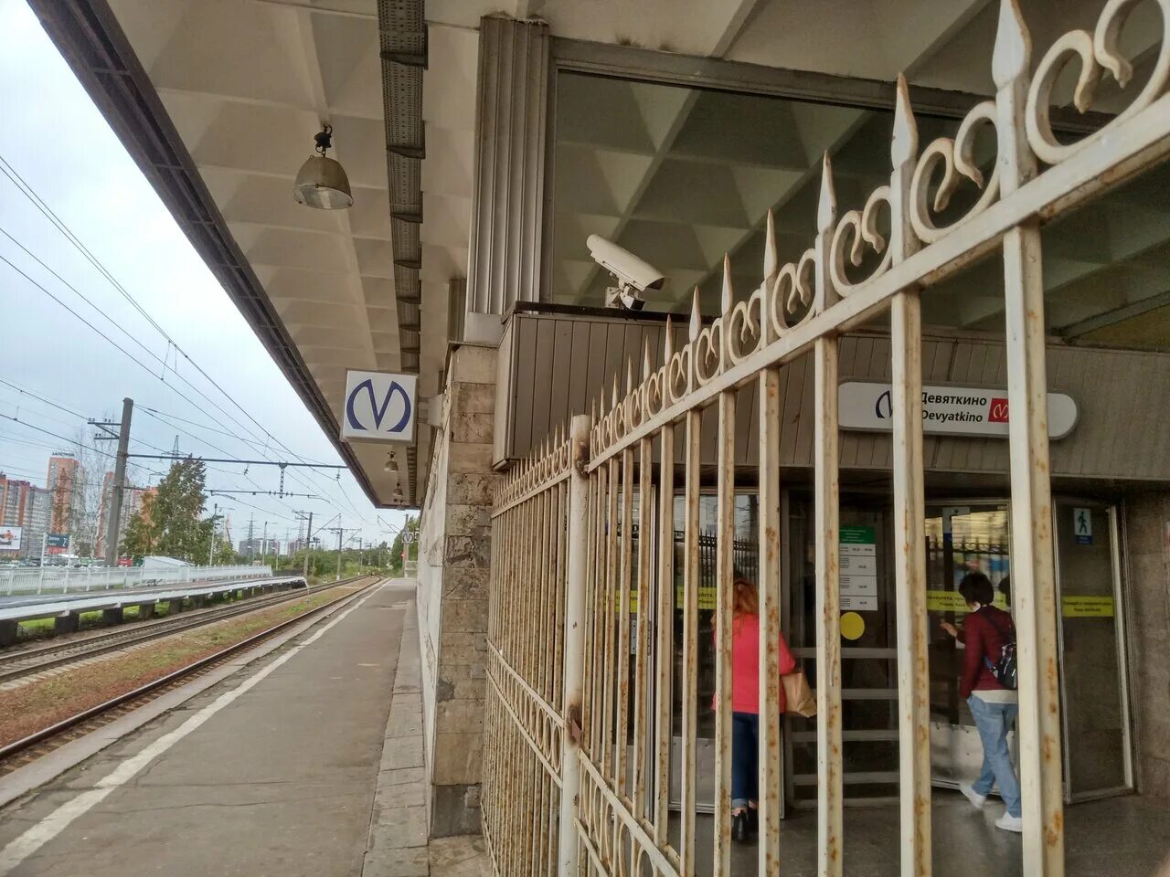 Привокзальная площадь девяткино фото Девяткино, train station, Russia, posyolok Murino, Privokzalnaya ploshchad, 6 - 