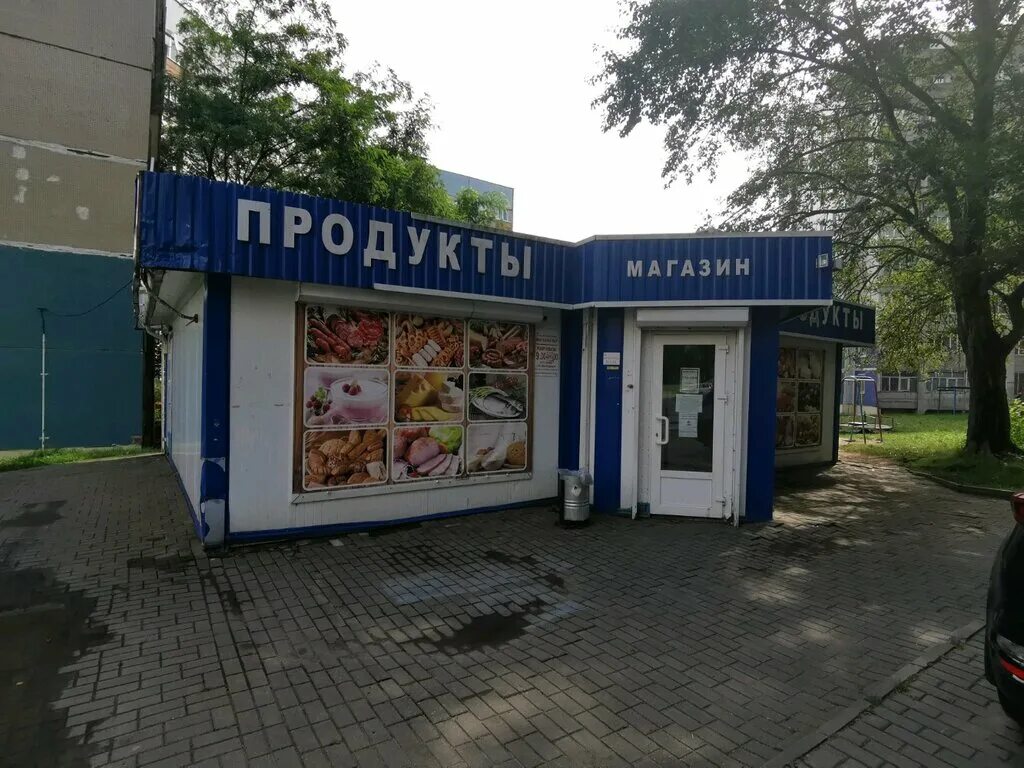 Привокзальный рынок могилев улица гришина фото Родны Кут, магазин продуктов, ул. Гришина, 118, Могилёв - Яндекс Карты