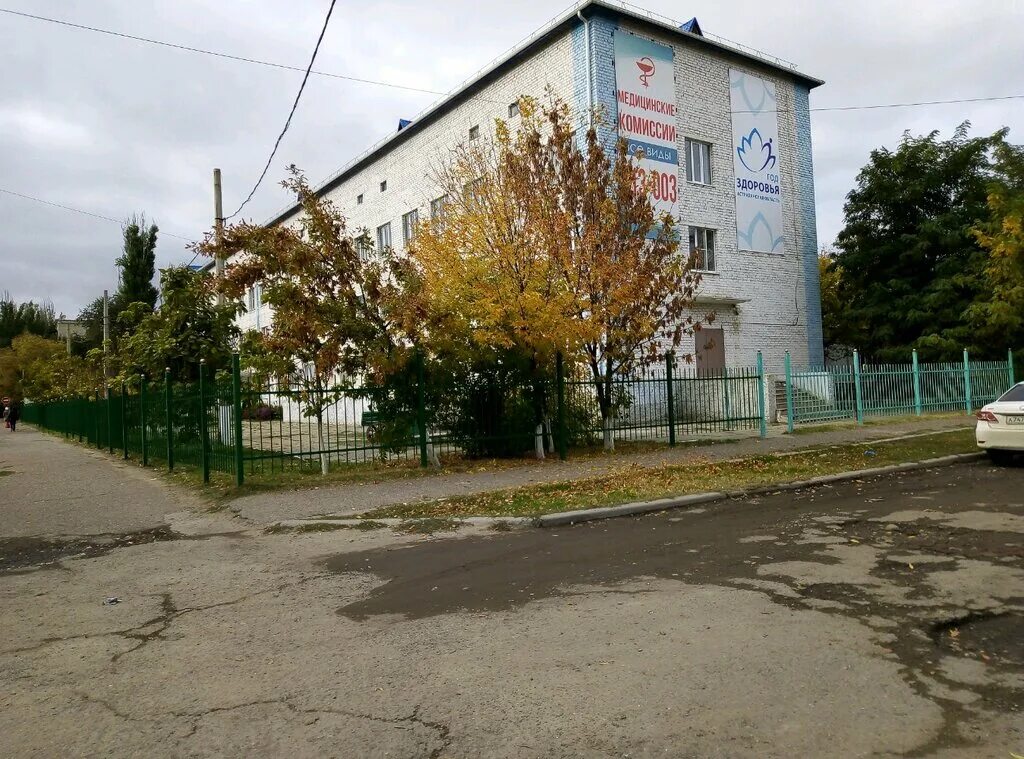 Приволжская районная больница ул александрова 9а фото Privolzhskaya District Hospital, hospital, Astrakhan, ulitsa Aleksandrova, 9А - 