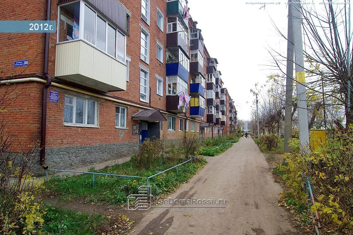 Приятель ул энгельса 127а чистополь фото Chistopol, Engels st house 88. Apartment house