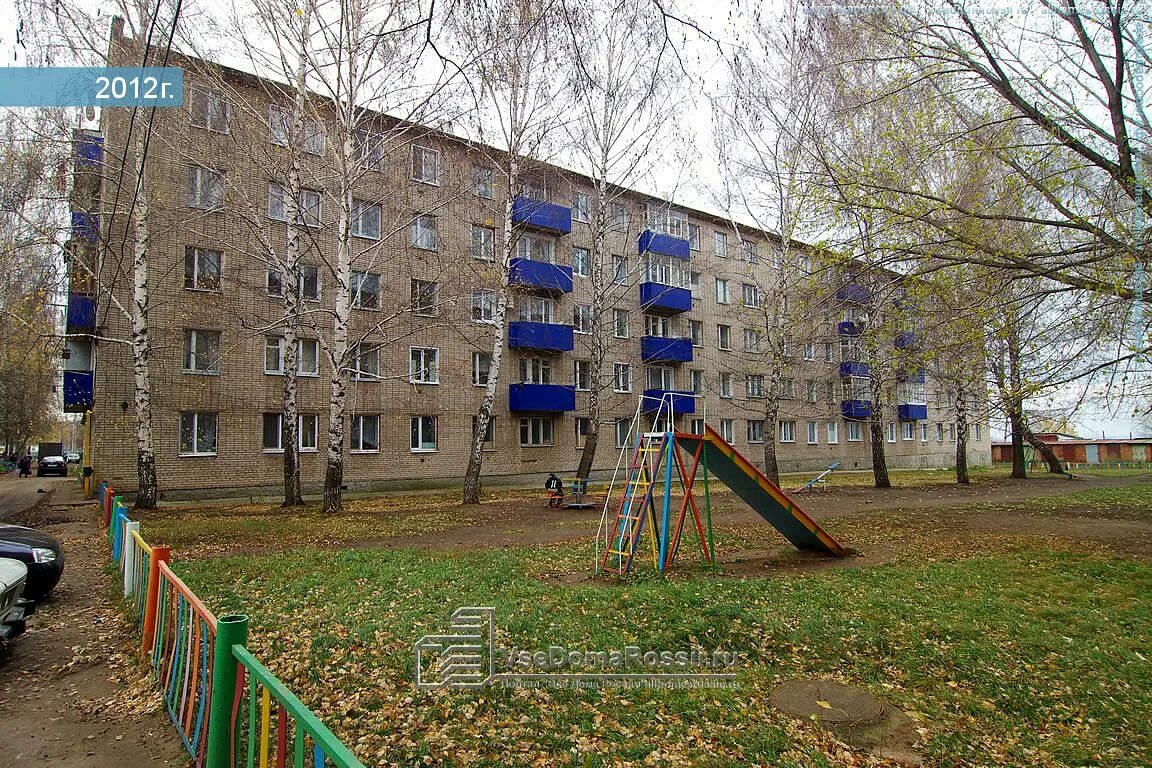 Приятель ул энгельса 127а чистополь фото Photos of Dwelling houses in Chistopol. Страница 12