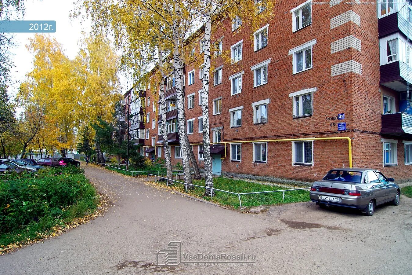 Приятель ул энгельса 127а чистополь фото Chistopol, Engels st house 85. Apartment house