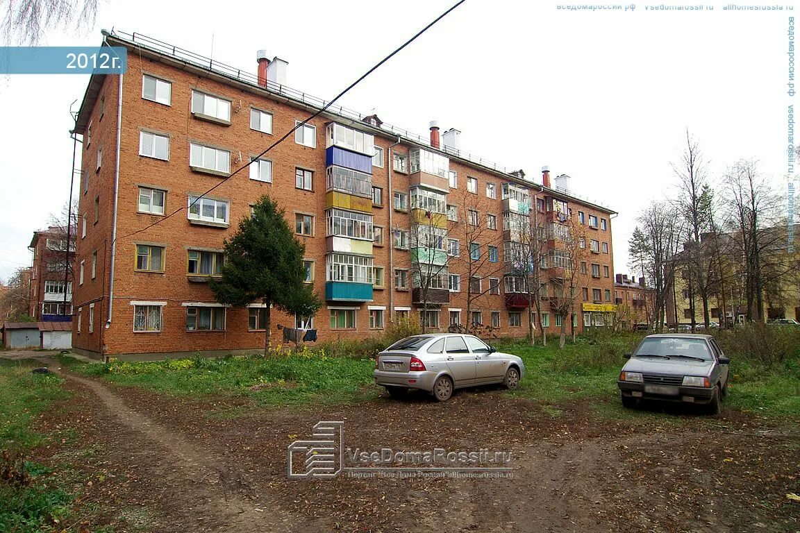 Приятель ул энгельса 127а чистополь фото Chistopol, Engels st house 94. Apartment house