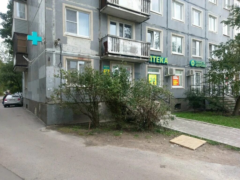 Приятель ул энгельса 127а фото Планета здоровья, аптека, просп. Энгельса, 127, Санкт-Петербург, Россия - Яндекс