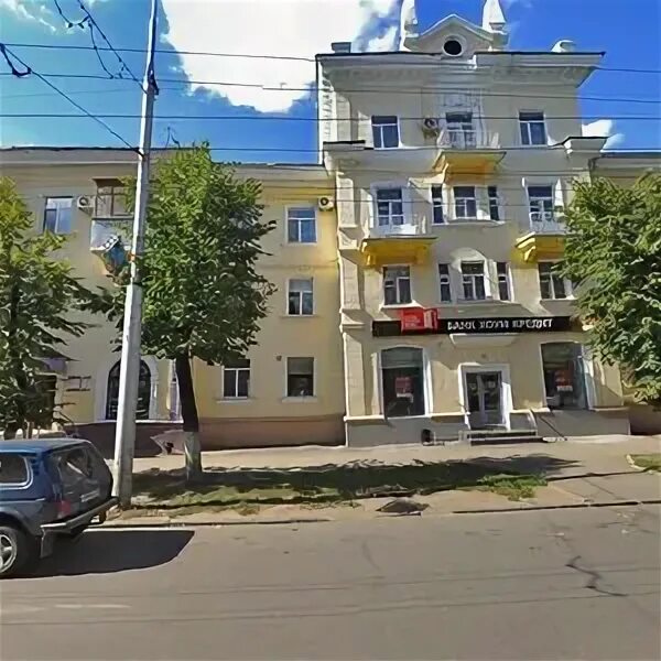 Приз ул володарского 70 пенза фото Volodarskogo Street, 70, Penza - Yandex Maps