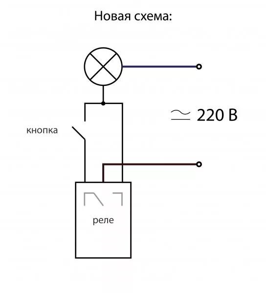 Про кнопка схема подключения Реле и кнопка параллельно Аппаратная платформа Arduino