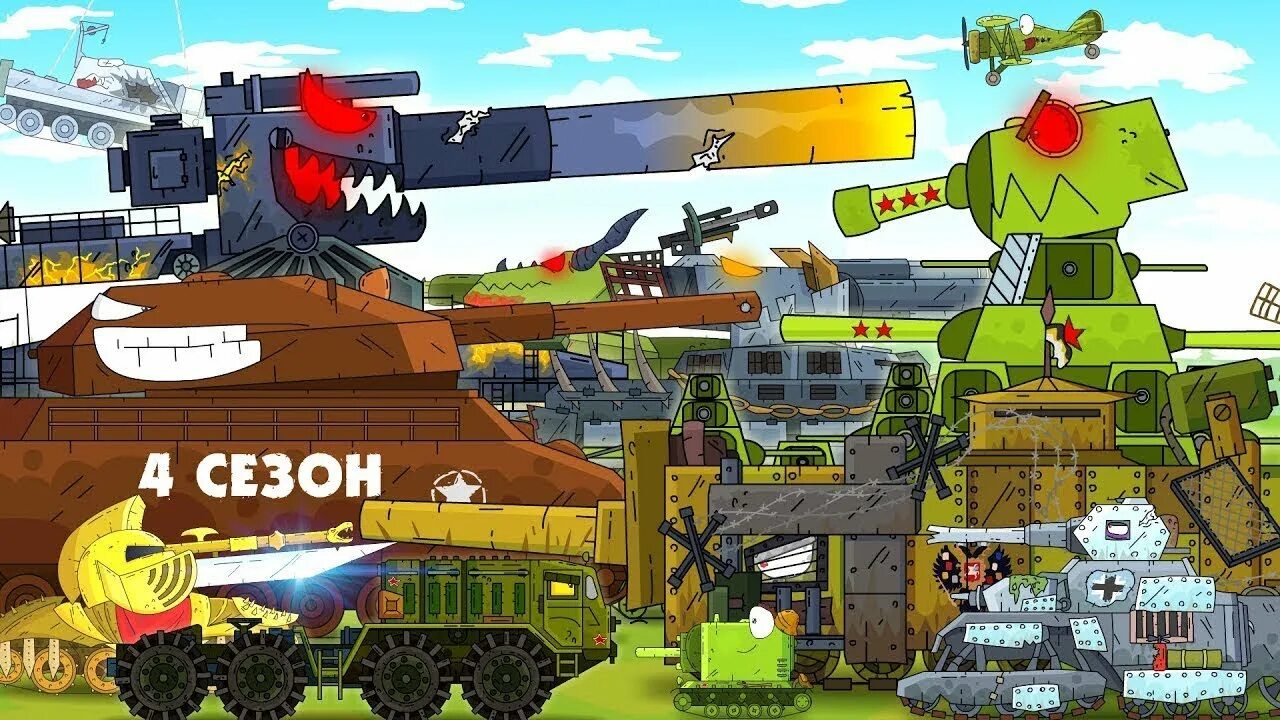 Про танки геранд танки фото All Game Tank Mobile: Tank Star, Gerand Bent Barrels, Hills of Steel, The Tank T