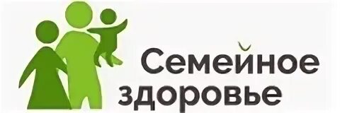 Про здоровье семейная ул 3 фото Цены в медицинском центре "Семейное здоровье", Абакан - ПроДокторов