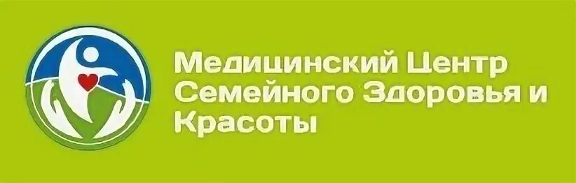 Про здоровье семейная ул 3 раменское фото 297 отзывов на Медицинский центр семейного здоровья и красоты по адресу: Московс