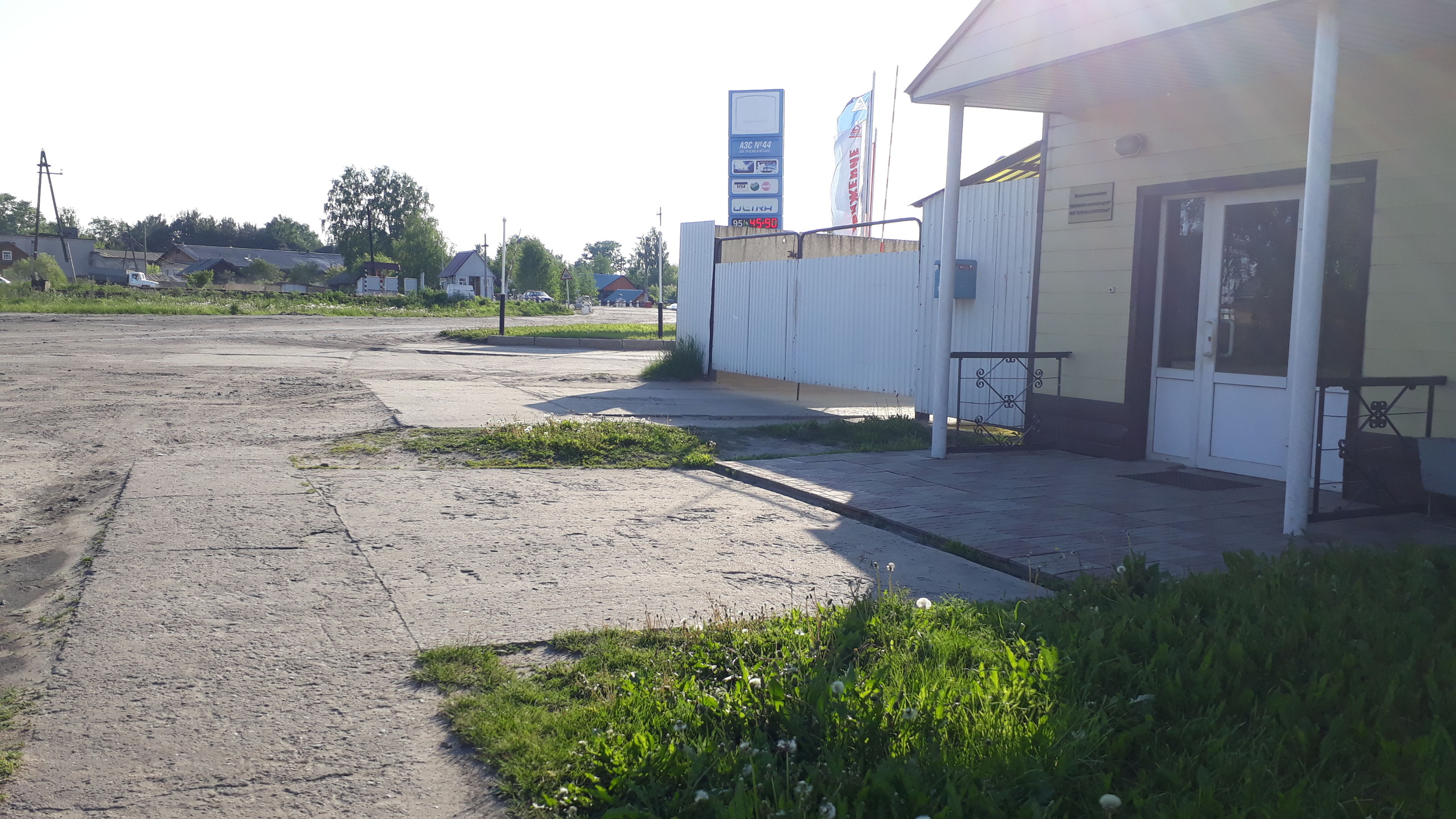 Пробка пролетарская ул 36 фото Dvizheniye, gas station, Луза, Пролетарская улица, 36 - Yandex Maps