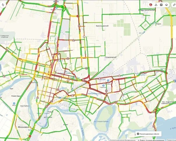 Пробки краснодар фото Пробки краснодар в реальном времени сейчас