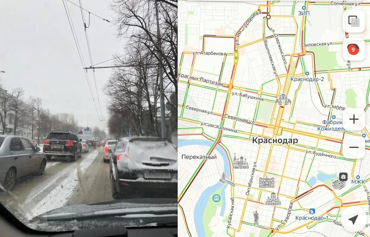 Пробки краснодар фото There is such a sign: if the snow fell in Krasnodar, it is to the traffic jams 9