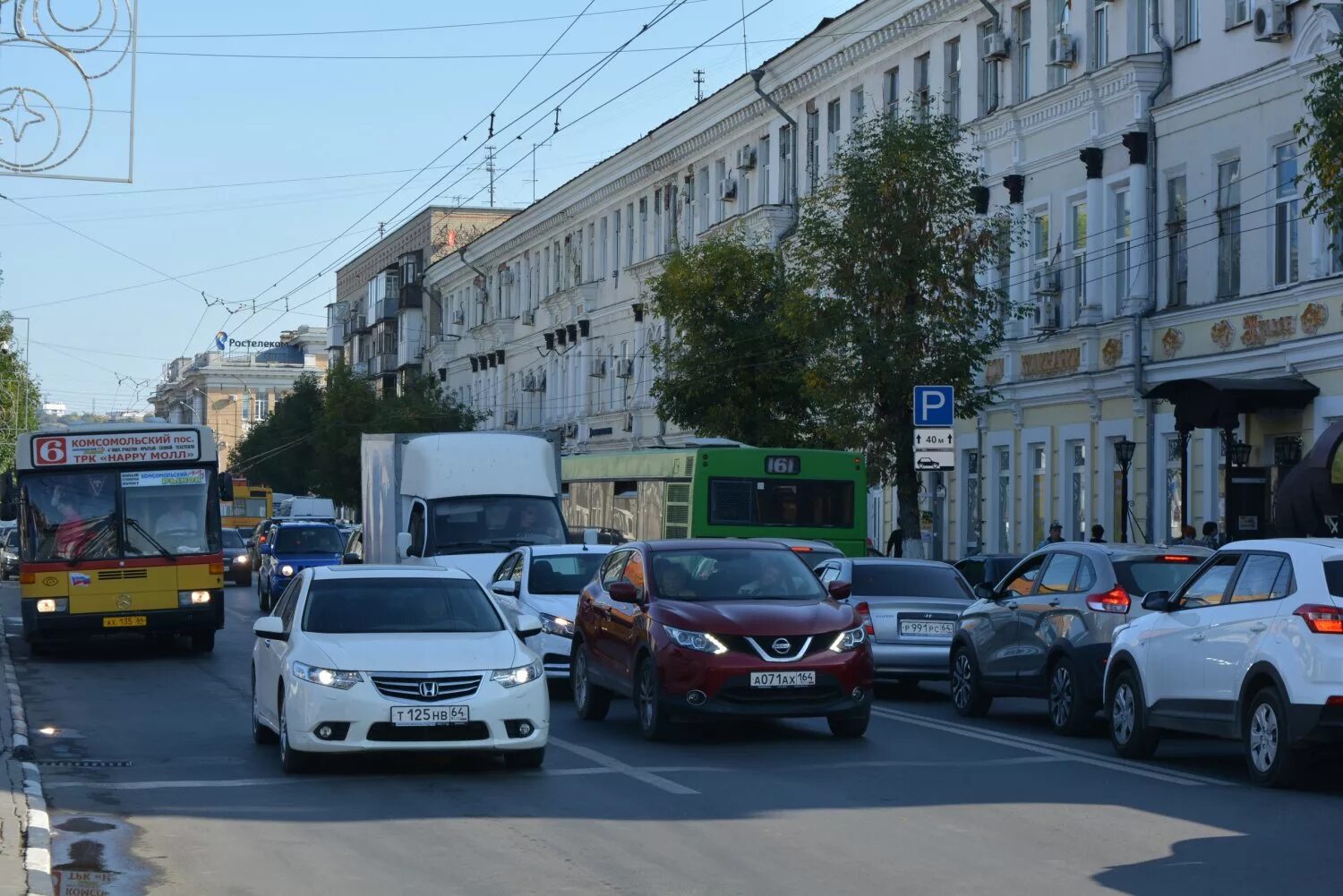 Пробки саратов фото Чемпионат Саратова по пробкам". Глава города пообещал "неудобства" до конца неде