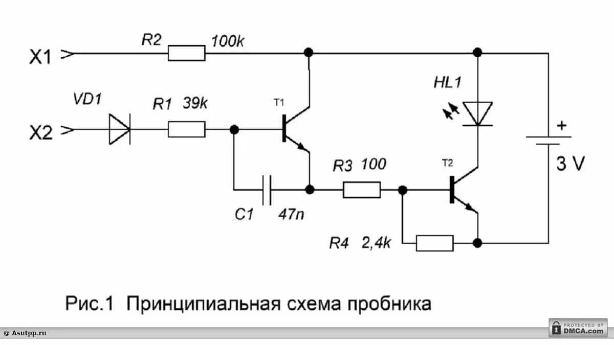 Пробник своими руками схема Пробник-индикатор для электрика своими руками: описание схемы Электроника, Схемо