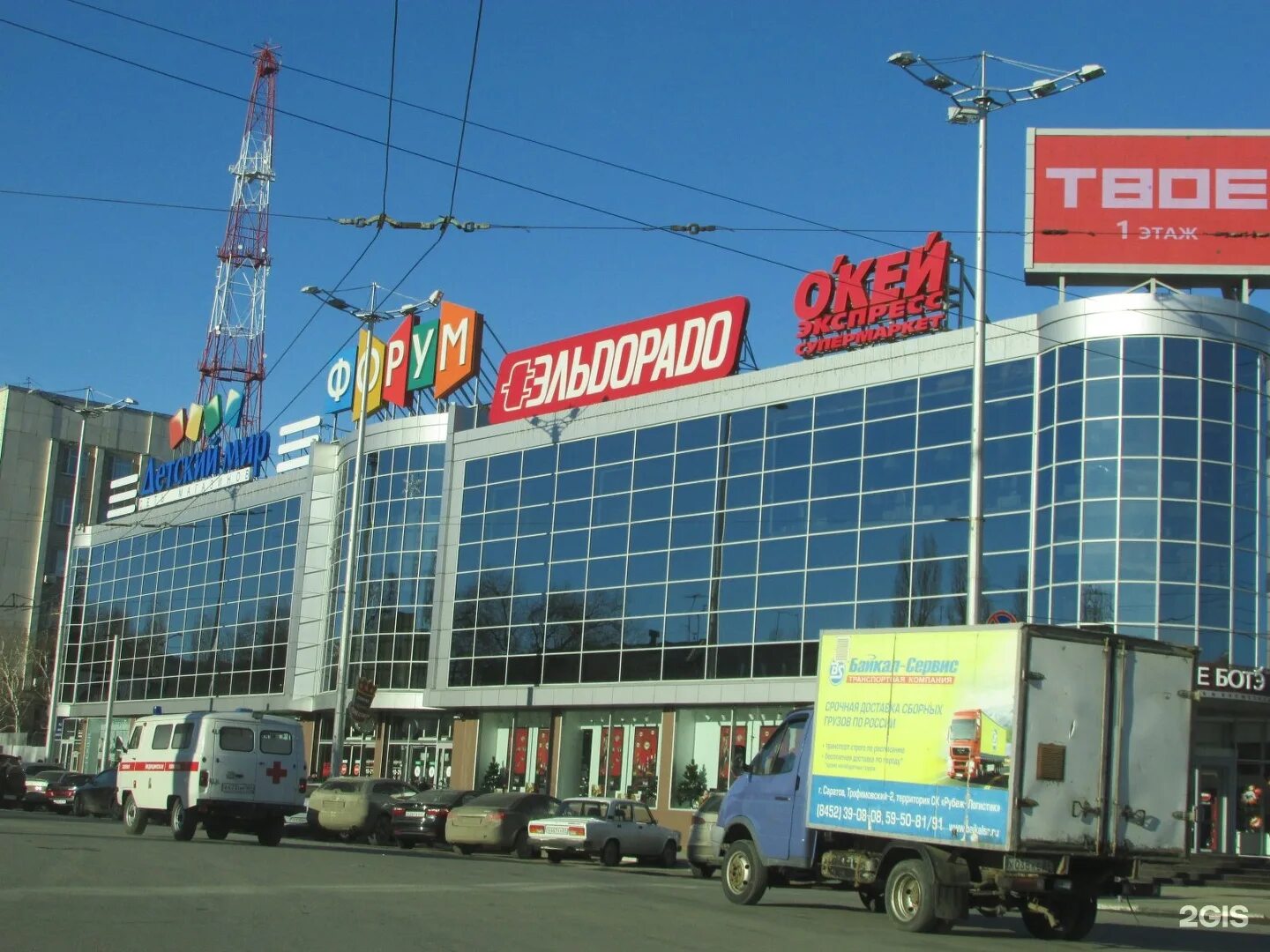 Topolyok, auto parts and accessories store, Saratov, ulitsa Tankistov, 53 - Yand