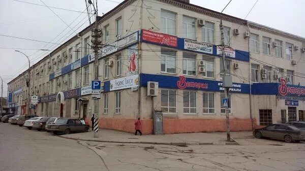 Пробранч ул танкистов 53 саратов фото Hardcore, vape shop, Россия, Саратов, улица Танкистов, 28 - Yandex Maps