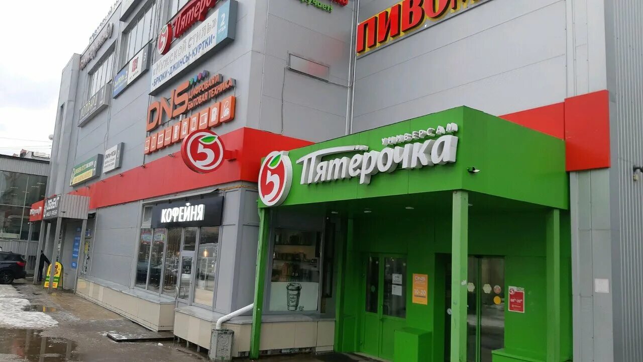 Пробранч ул верхняя дуброва 40в фото shopping's mall's Торговый центр Плюс in specifics, ulitsa Verkhnyaya Dubrova, 3