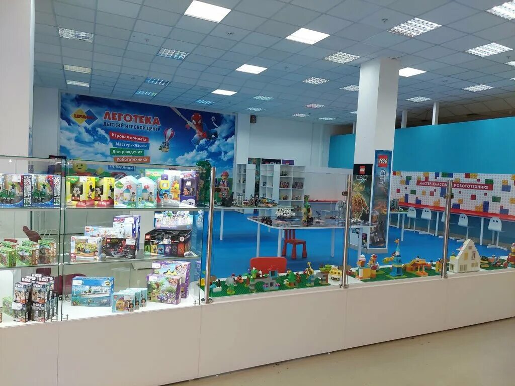 Продам фото отдел тольятти Леготека Lefungo, children's playroom, Russia, Tolyatti, ulitsa Dzerzhinskogo, 2