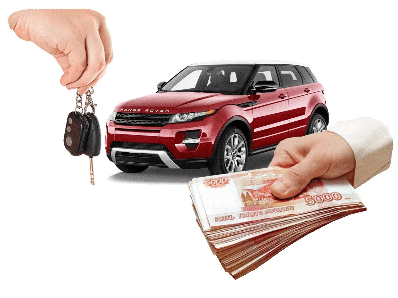 Продать авто фото Какие виды рекламы эффективны при продаже автомобиля после ДТП - DRIVE2