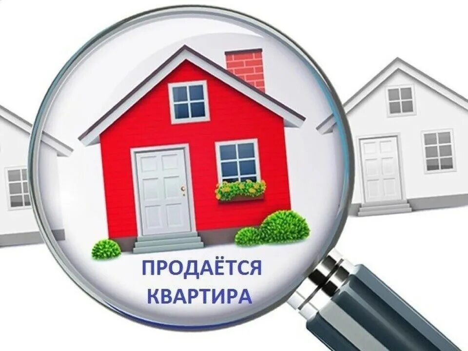 Продать квартиру оформление Купить 3-комнатную квартиру, 62.8 м² по адресу Красноярский край, Лесосибирск, п