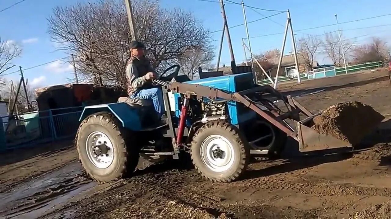 Продажа бу самодельных тракторов с куном Самодельный трактор - погрузчик./ Homemade Tractor - Loade - YouTube