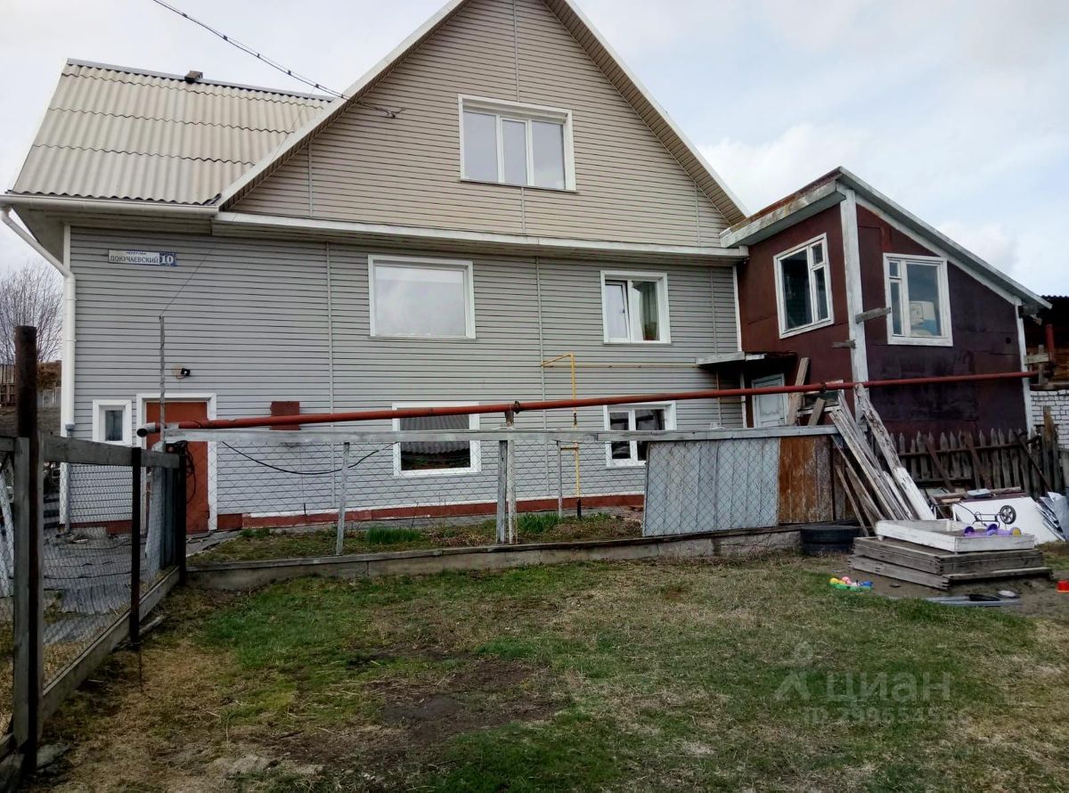 Продажа домов барнаул фото Продажа дома 145 кв.м. в Барнауле, с участком 5 соток, 4 спальни, баня, тихое ме