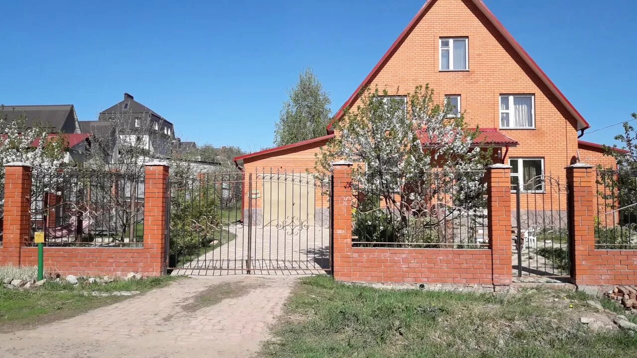 Продажа домов курск домов фото Курск 2017 продается дом на Тропинке - YouTube