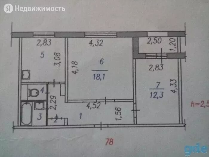 Продажа двухкомнатных квартир улучшенной планировки 2-комнатная квартира: Красноярск, Судостроительная улица, 123 (54 м), Купить ква