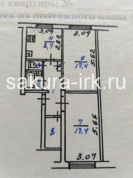 Продажа квартир в ангарске улучшенной планировки Купить квартиру в Ангарске - 783 объявления по продаже квартир :: Агентство недв