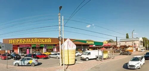 Продовольственный рынок первомайский коллективная ул 12 фото Vkus 90kh, beer store, Pyatigorsk, Kollektivnaya ulitsa, 12 - Yandex Maps