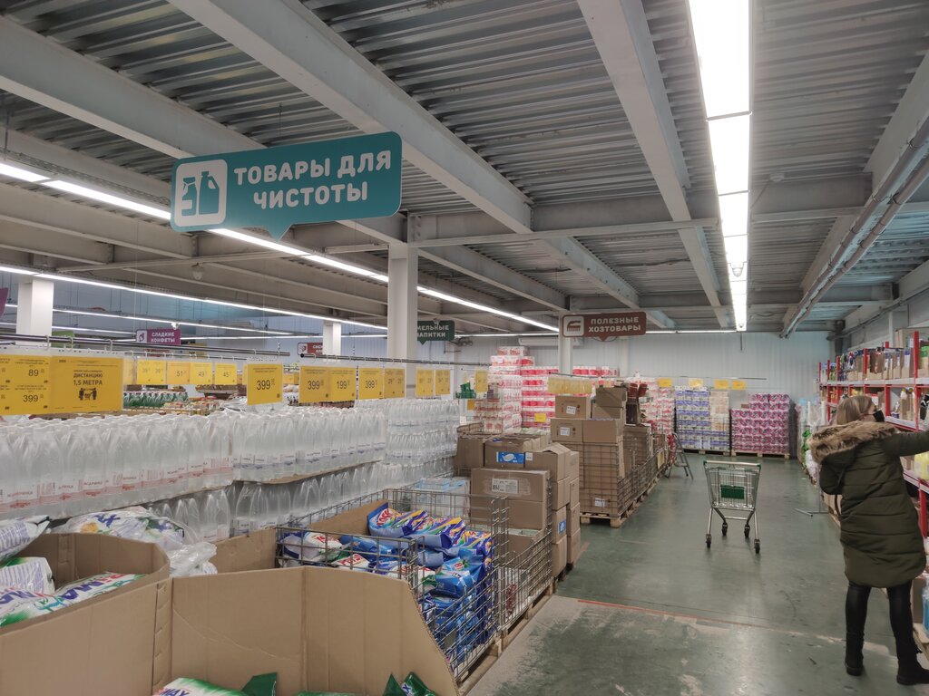 Prodsklad Pobeda, supermarket, rabochiy posyolok Atyashevo, Vokzalnaya ulitsa, 1