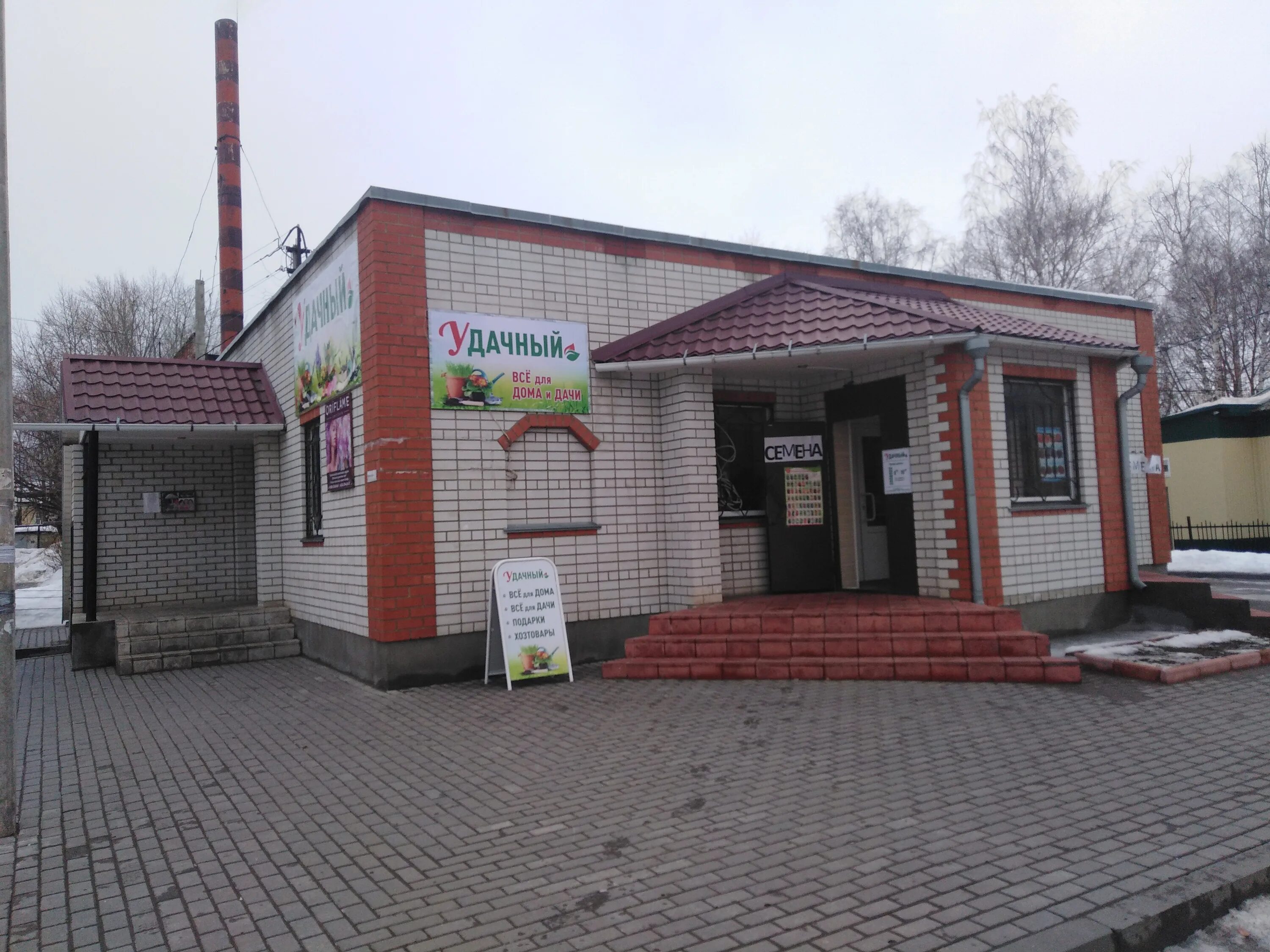 Продуктовый рынок кооперативная площадь 1 каменка фото Photo: Удачный, gardening shop, Kamenka, Kooperativnaya ploshchad, 12 - Yandex M