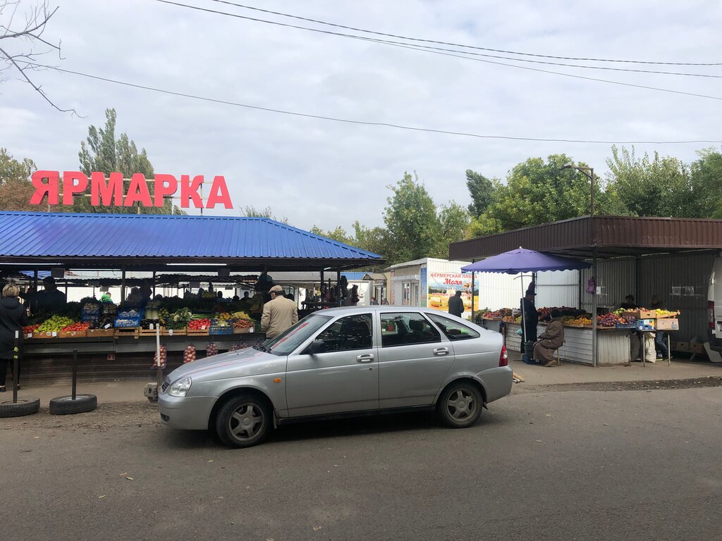 Продуктовый рынок микрорайон в 23а фото Березовый, farmers' market, Krasnodar City District, posyolok Beryozovy, mikrora