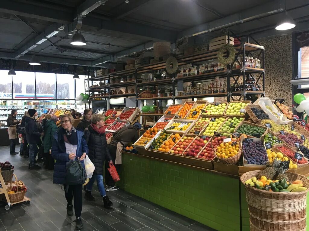 Продуктовый рынок московская область ступино фото Permanently closed: Pyatnitsky Market, farmers' market, Moscow Region, Krasnogor