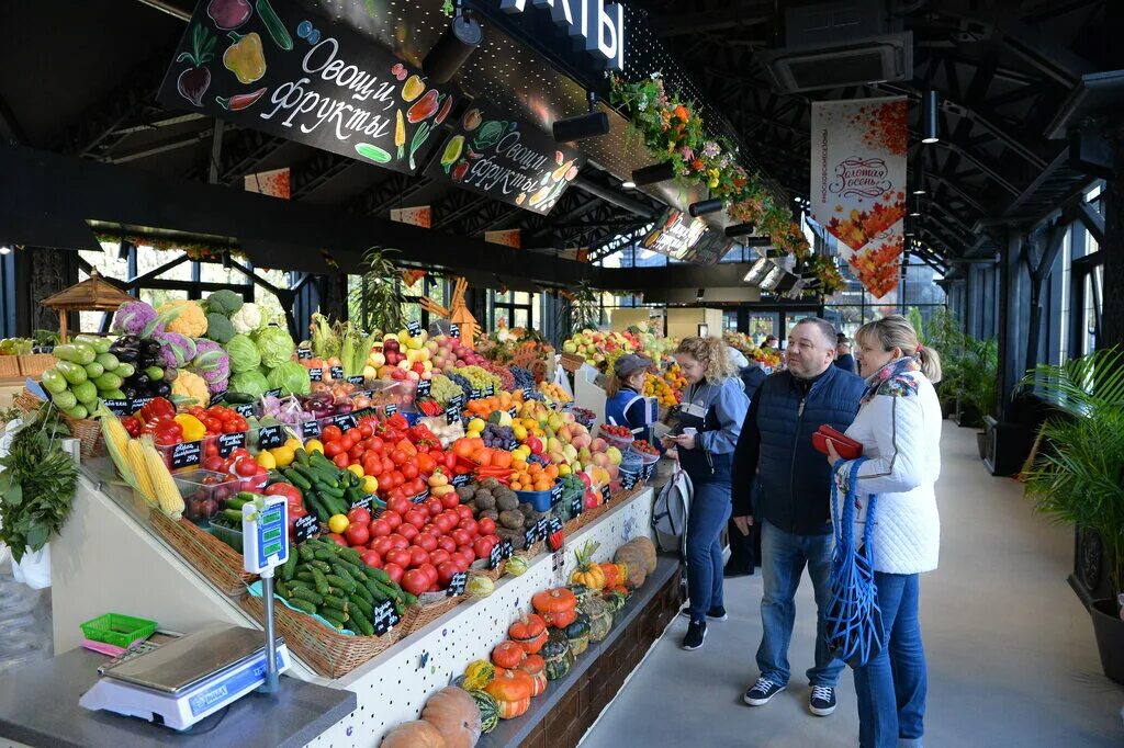 Продуктовый рынок московская область ступино фото Moscow Fair, farmers' market, Moscow, Yunykh Lenintsev Street, вл52 - Yandex Map