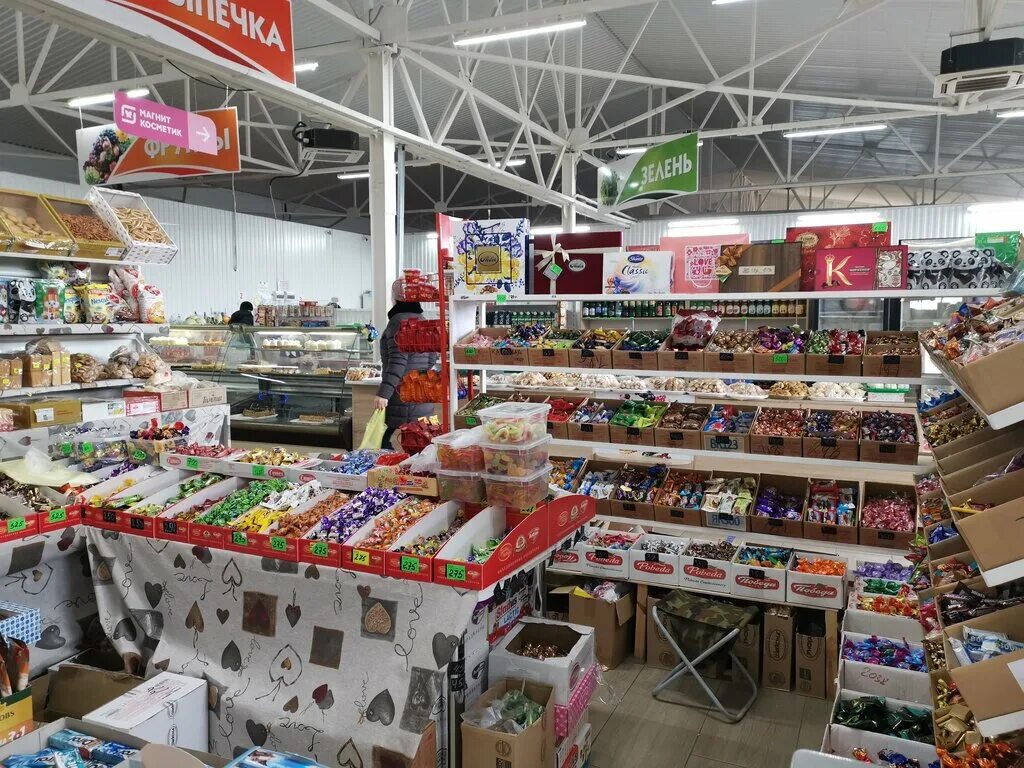 Продуктовый рынок октябрьская ул 321 михайловск фото Panorama: Продовольственный рынок Первомайский, farmers' market, Pyatigorsk, Kol