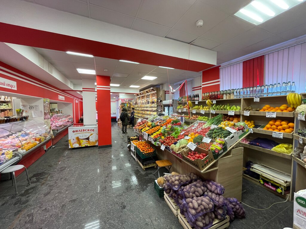 Продуктовый рынок просп ветеранов 53 56и фото Фермер, продуктовый рынок, просп. Тореза, 39, корп. 1, Санкт-Петербург - Яндекс 