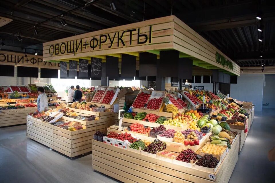 Продуктовый рынок р 132 золотое кольцо фото Галерея фермерского Южного рынка в Санкт-Петербурге