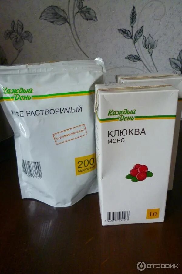 Продукты каждый день фото Отзыв о Продукты "Каждый день" Когда нет разницы, зачем переплачивать?