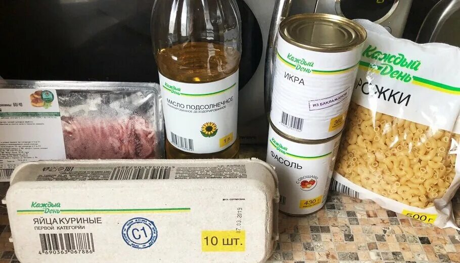 Продукты каждый день фото Продукты марки "Каждый день" из Ашана, которые всегда есть у меня дома Экономные