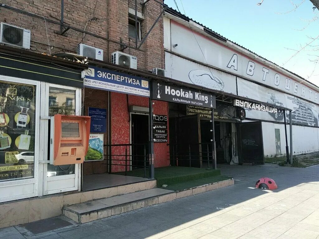 Проект 72 просп гамидова 24а махачкала фото ШахДаг, hotel, Makhachkala, Gamidov Avenue, 18А - Yandex Maps