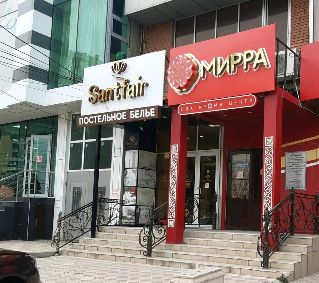 Проект 72 просп гамидова 24а махачкала фото Santfair, bedding shops, Russia, Makhachkala, Gamidova Avenue, 6А - Yandex Maps