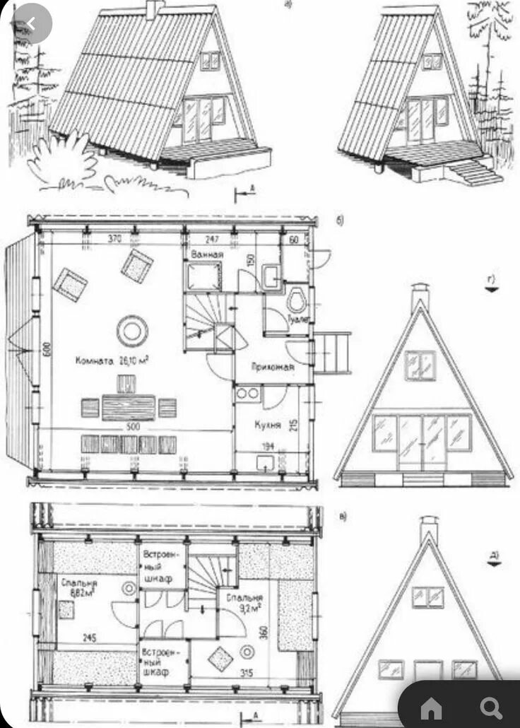 Проект а фрейм дома с чертежами Pin on A framed houses A frame house, A frame house plans, A frame cabin plans